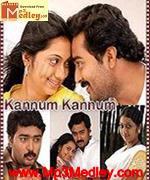 Kannum Kannum 2007 song download